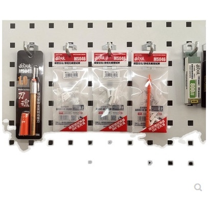 Ngòi xóa mực lem kèm cán cầm Tool Model MS046 - dụng cụ mô hình