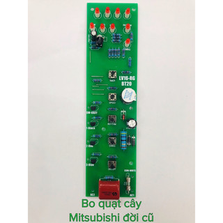 Bo quạt mitsubishi cây đời cũ lv16-rg