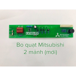 Bo quạt cây mitsubishi đời mới lv16s-rv