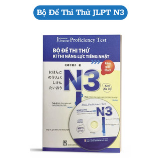 Sách - bộ đề thi thử kỳ thi năng lực tiếng nhật n3