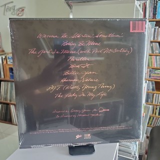 Michael Jackson ‎– Thriller vinyl LP đĩa than