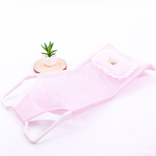 Lưới tắm cho bé