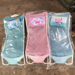 Lưới tắm cho bé