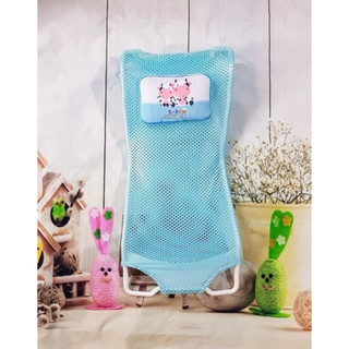 Lưới tắm cho bé