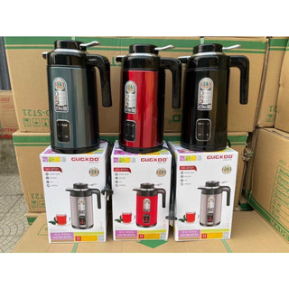 Ấm đun nước Cuckoo ST21
