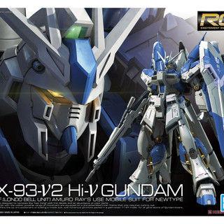 Mô Hình Gundam Bandai RG 36 Hi Nu Gundam 1/144 Mobile Suit Gundam [GDB] [BRG]
