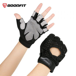 Găng tay, bao tay tập gym nam nữ GoodFit GF203G. găng tay nữ nam.