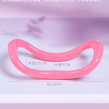 Vòng Yoga Myring cao cấp hỗ trợ tập cổ vai lưng nhựa cao cấp có gai massage rèn luyện cơ thể