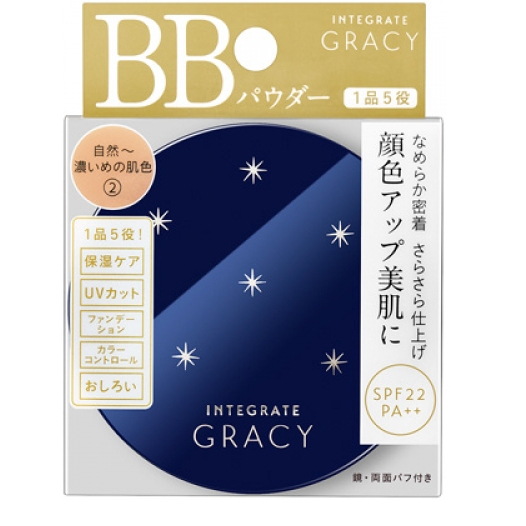 Phấn Phủ Shiseido BB Integrate Gracy SPF 22 PA++ 7.5g - NHẬT BẢN
