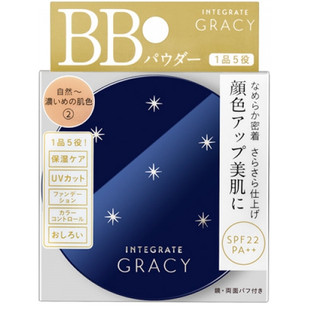 Phấn phủ shiseido bb integrate gracy spf 22 pa++ 7.5g - nhật bản