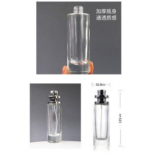 Chai đựng nước hoa thuỷ tinh 30ml