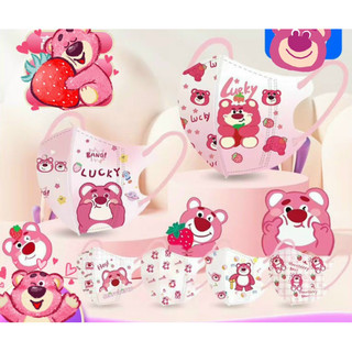 Hàng Sẵn - Set 10 Cái Khẩu Trang 3D Gấu Dâu Lotso Cho Bé 4-8 Tuổi Siêu Xinh