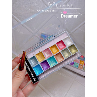 SET MÀU NƯỚC VẼ 12 MÀU