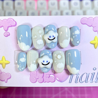 Nailsbox đám mây cuteee☁️ nhắn shop để chọn form và đo móng nhé ☁️