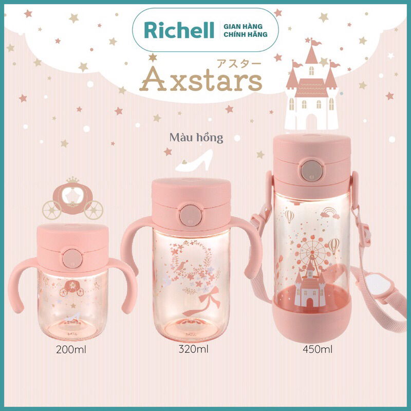 Bình ống hút Axstars Richell cho bé Nhật Bản chính hãng