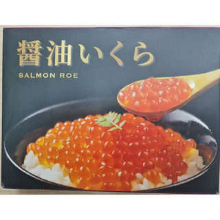 Trứng cá Hồi