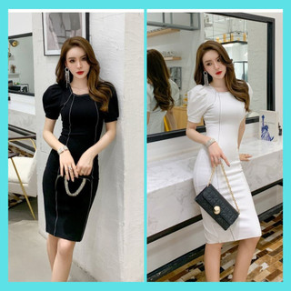 Đầm Body Nữ - Váy Đầm Dự Tiệc Bigsize Sang Chảnh Phối Gân Cao Cấp Quảng Châu