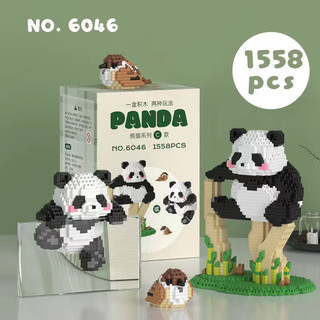 Lego gấu trúc Menglan Tam Thái Tử