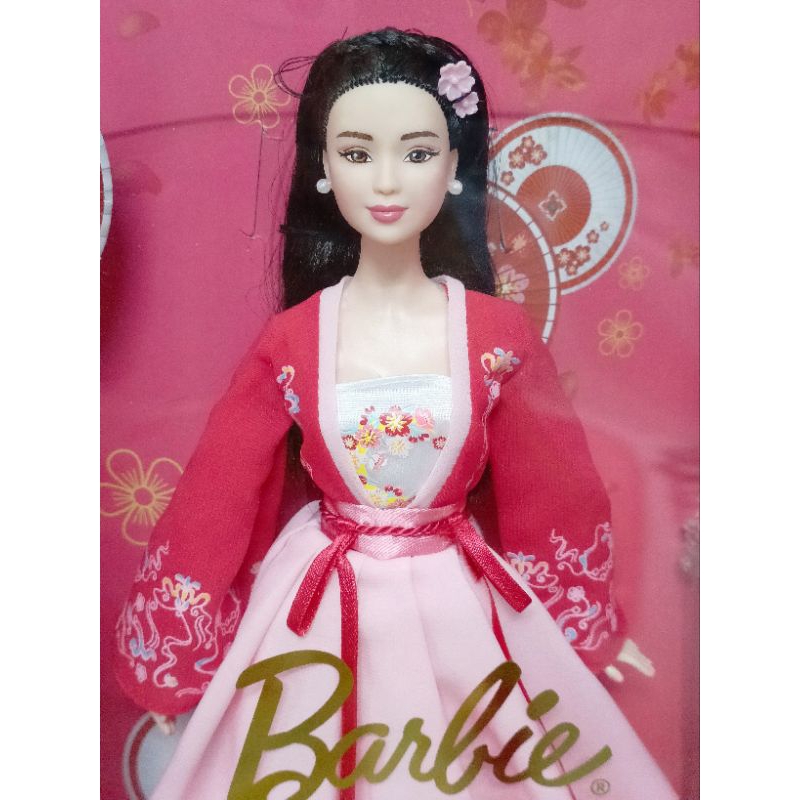 Búp bê barbie Lunar new year signature