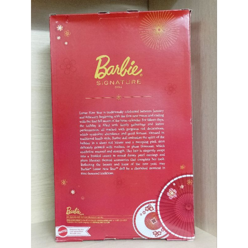 Búp bê barbie Lunar new year signature