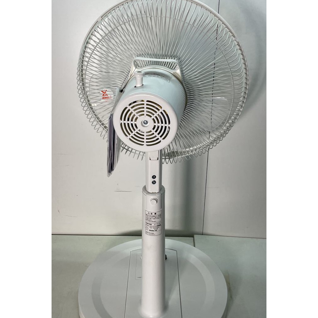 Quạt Teknos KI-1751 hàng nội địa Nhật mới 100%