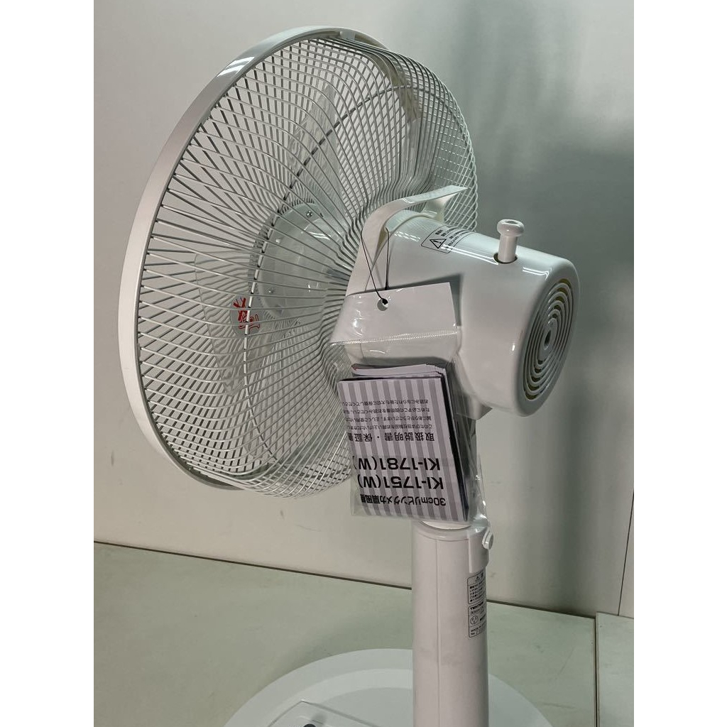 Quạt Teknos KI-1751 hàng nội địa Nhật mới 100%