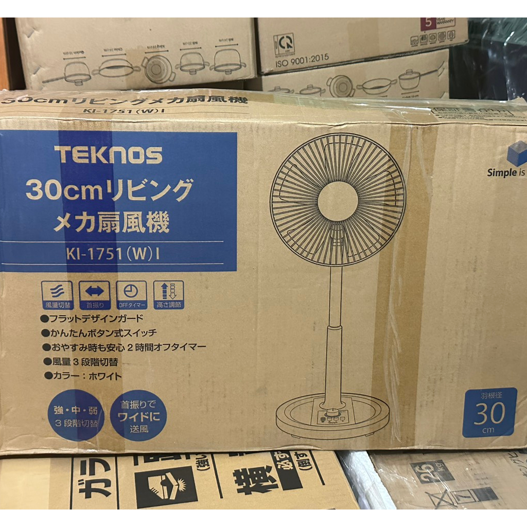 Quạt Teknos KI-1751 hàng nội địa Nhật mới 100%