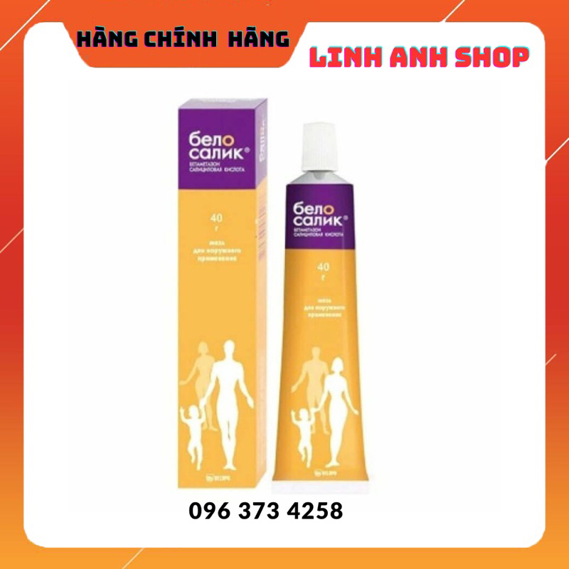 Kem bôi mẩn ngứa - hàng Nga nội địa