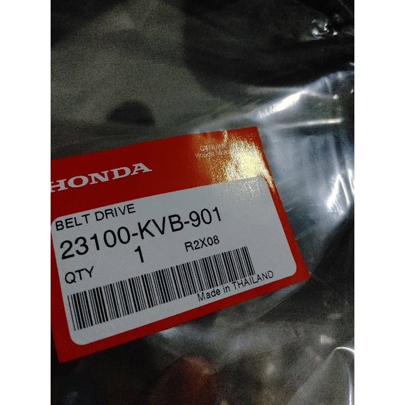 Dây Curoa Airblade 110 Zin Chính hãng honda thailand