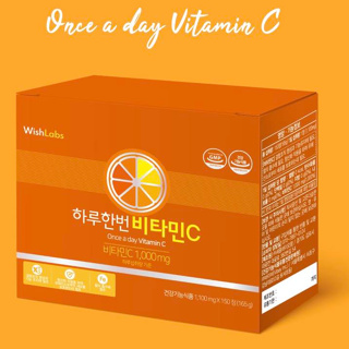Viên uống Vitamin C 1000mg WISHLABS ( hộp 150 viên)