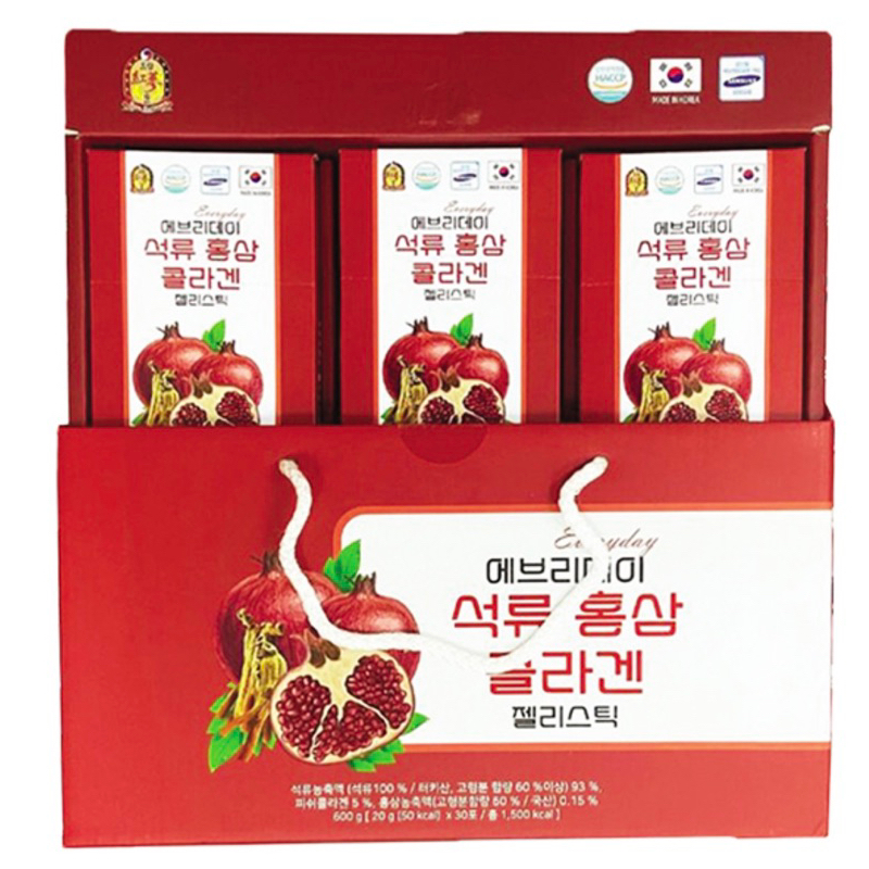 Thạch Lựu Hồng Sâm Collagen 30 Gói*20G
