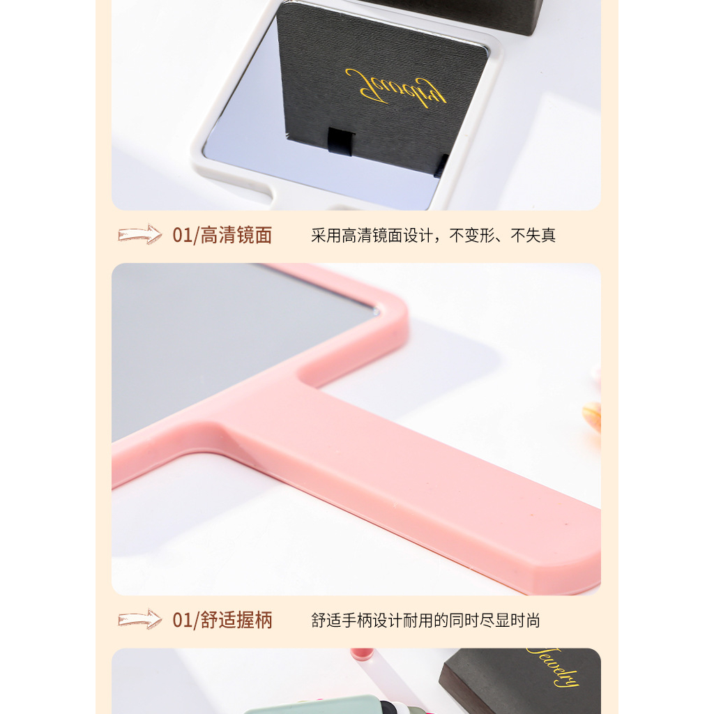 Gương Trang Điểm Cầm Tay Hình Vuông Có Tay Cầm Tiện Lợi