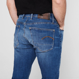Quần bò g-star raw