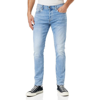 [ Chính hãng ] Quần bò G-Star Raw
