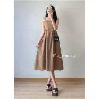 Váy 2 dây cúp ngực xếp ly eo nhẹ nhàng