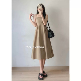 Váy 2 dây cúp ngực xếp ly eo nhẹ nhàng