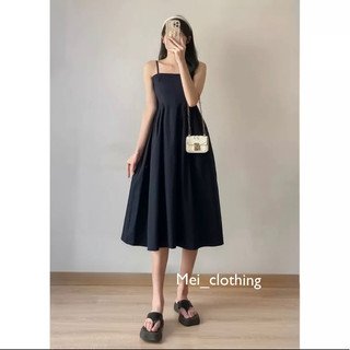 Váy 2 dây cúp ngực xếp ly eo nhẹ nhàng