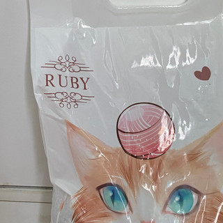CÁT RUBY 8L - CÁT VỆ SINH CHO MÈO-HỎA TỐC HCM