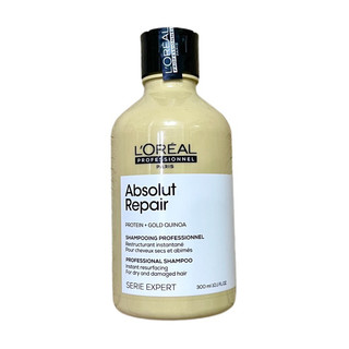 Dầu gội phục hồi 3 tác động Lipidium Absolut Repair L'oreal Shampoo 300ml ( New 2022 )