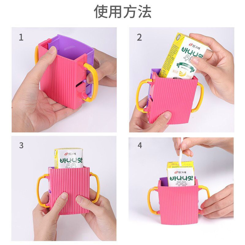 Khay để hộp sữa cho bé