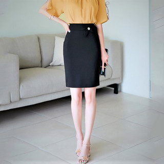 Chân váy bút chì công sở dáng ngắn ôm body giúp tôn dáng