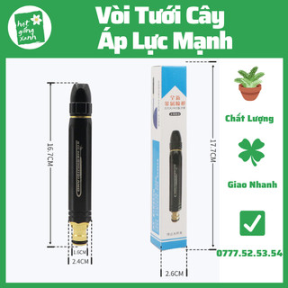 Đầu vòi xịt tăng áp mạ đồng, vòi tưới cây, vòi rửa xe
