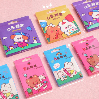 Hộp màu sáp 12 màu cho bé đam mê hội họa-đồ dùng học tập cho bé đồ dùng học tập gía rẻ