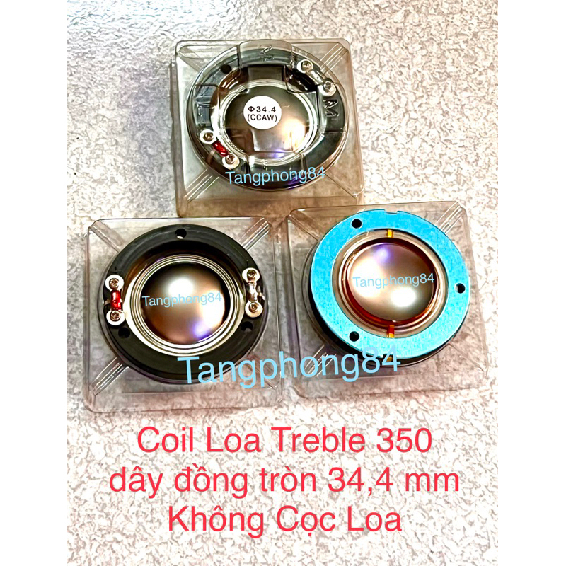 Coil Loa Treble 350 không cọc loa ,coil dây đồng tròn 34,4mm - giá 1 cái 65k