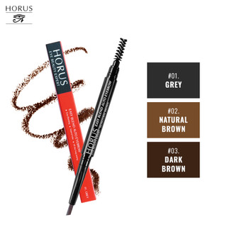 Chì kẻ mày Horus Easy Blend Auto Eyebrow 0.2g
