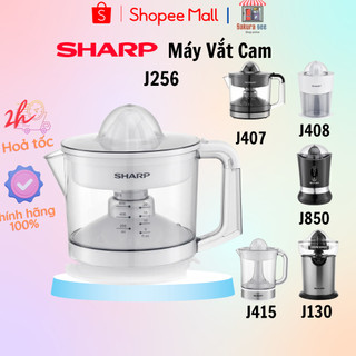 Máy vắt cam sharp tự động đảo chiều ej-j256-wh 25w - hàng chính hãng