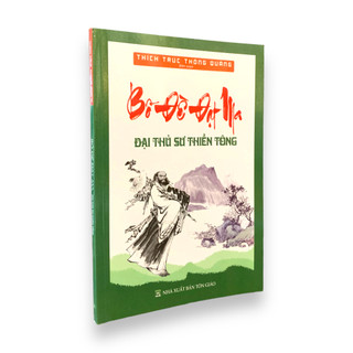 Sách - Bồ Đề Đạt Ma - Đại Thủ Sư Thiền Tông