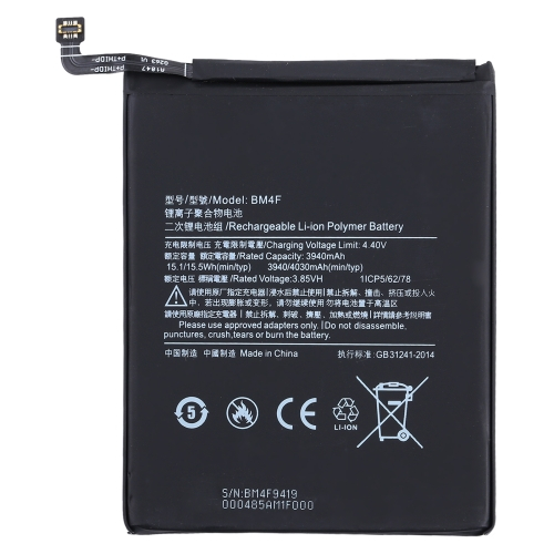 Pin Xiaomi Mi CC9e / Mi CC9 / Mi 9 Lite / Mi A3 Pin BM4F
