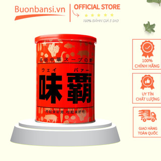 Nước cốt hầm xương hiroshi cô đặc 1kg nhật bản