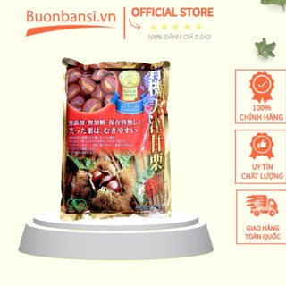 Hạt dẻ hấp jas ocia 260gr nhật bản